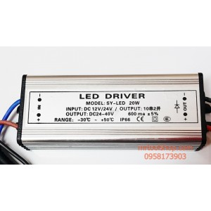 LED ไดรเวอร์ 20วัตต์ 12 โวลท์ /  Led Driver 20W 12V-24V (กันน้ำ)